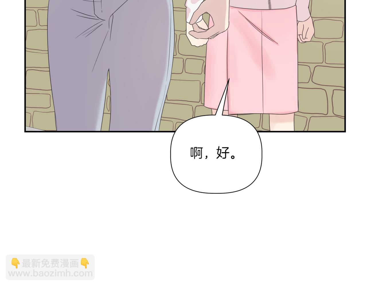 第10话 偶遇182