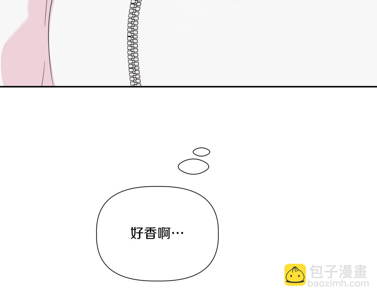 第10话 偶遇188