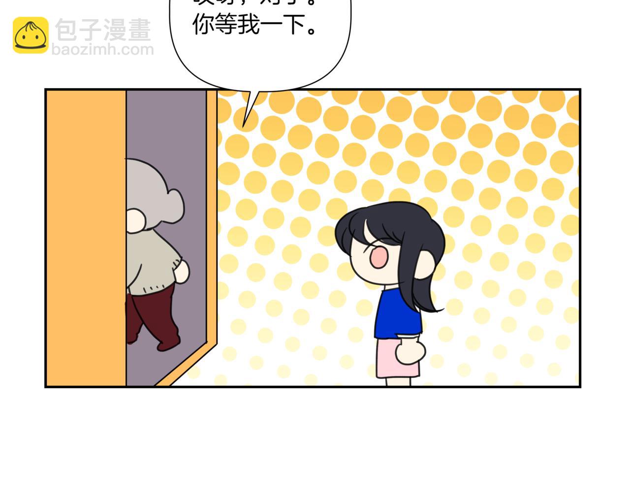 第10话 偶遇24