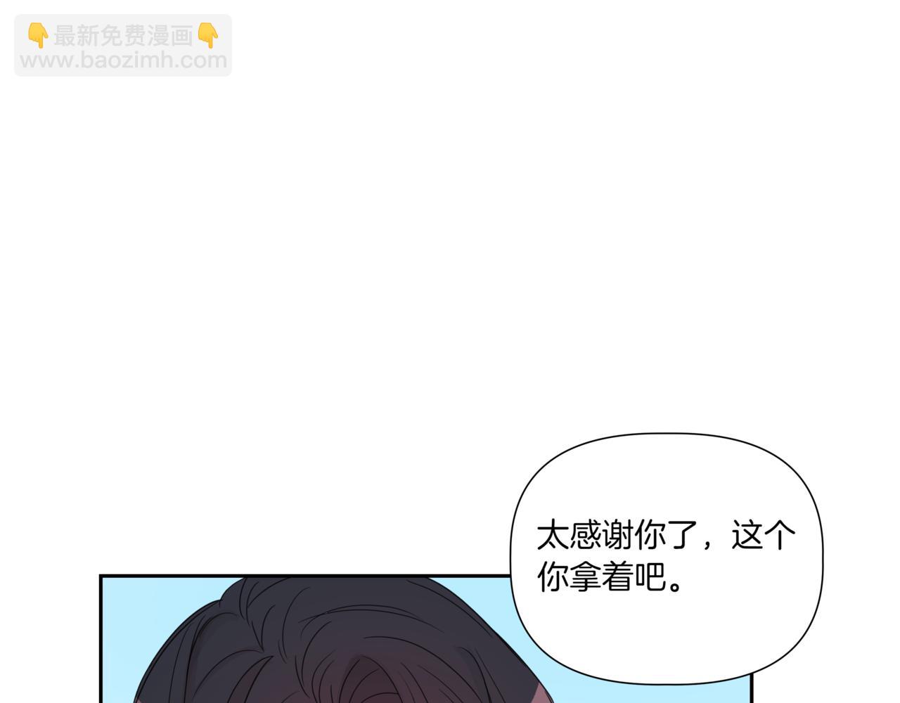第10话 偶遇25