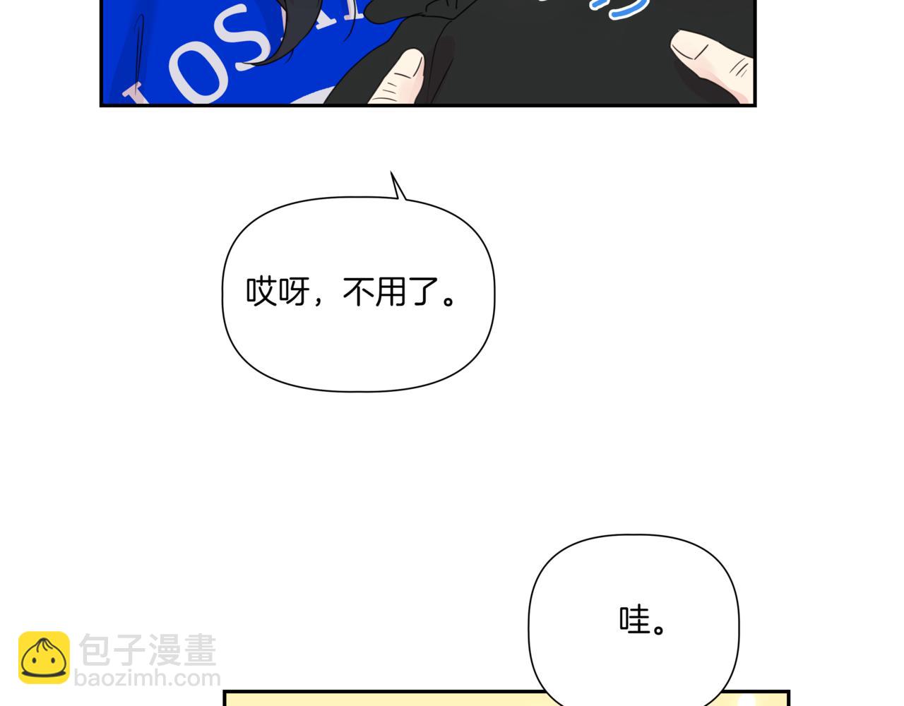 第10话 偶遇27