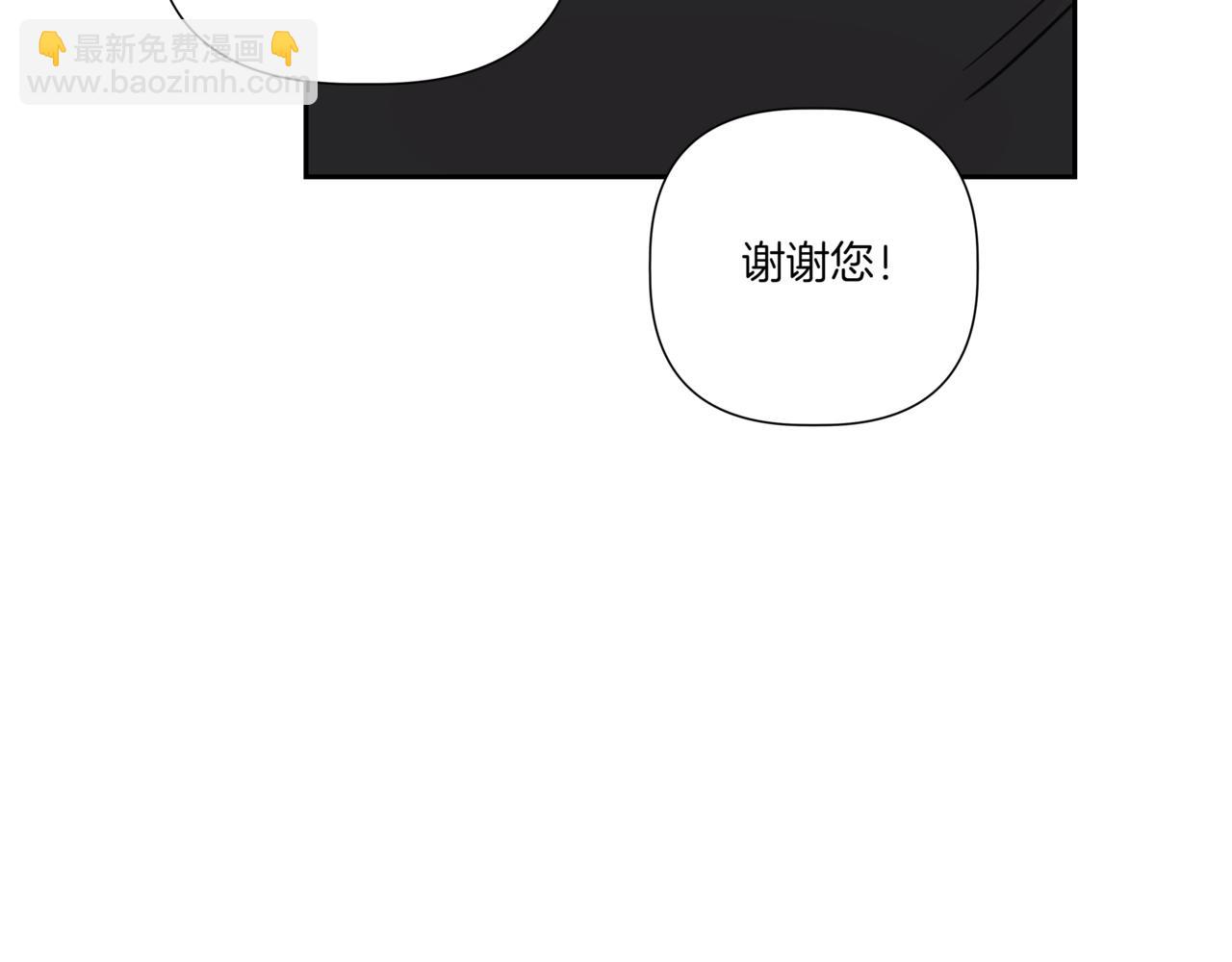 第10话 偶遇29