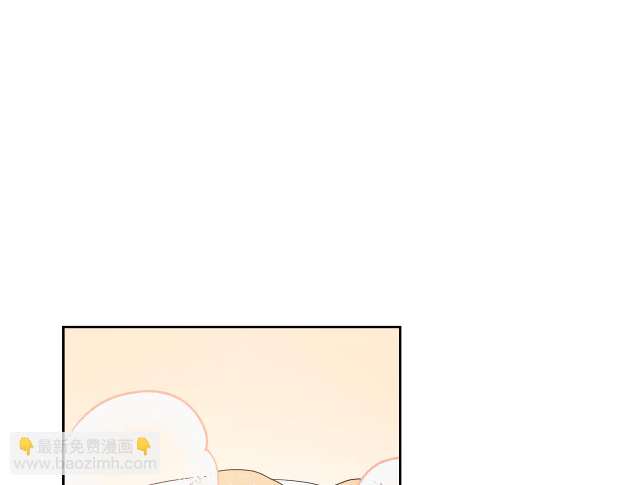 第10话 偶遇3