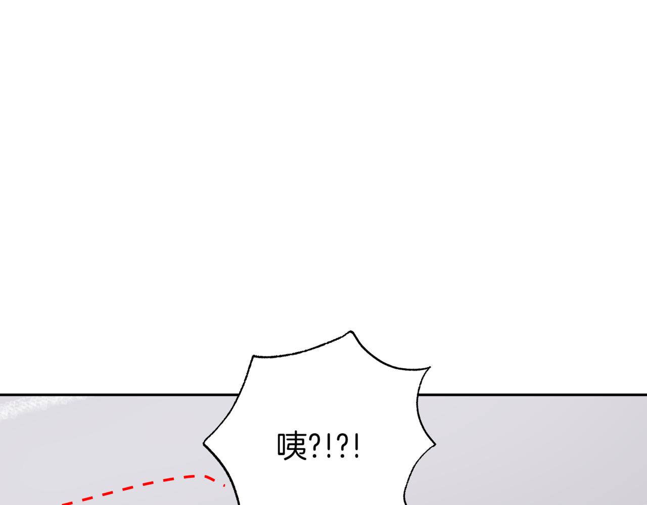 第10话 偶遇36