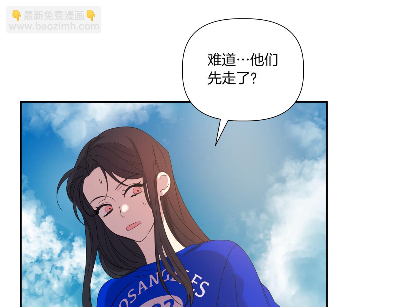第10话 偶遇39