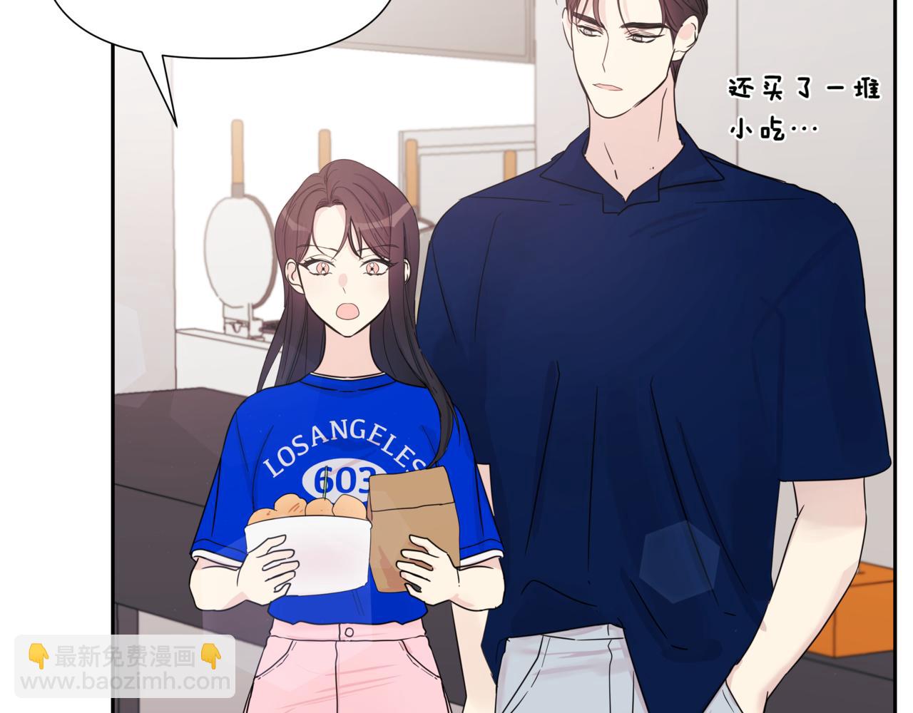 第10话 偶遇6