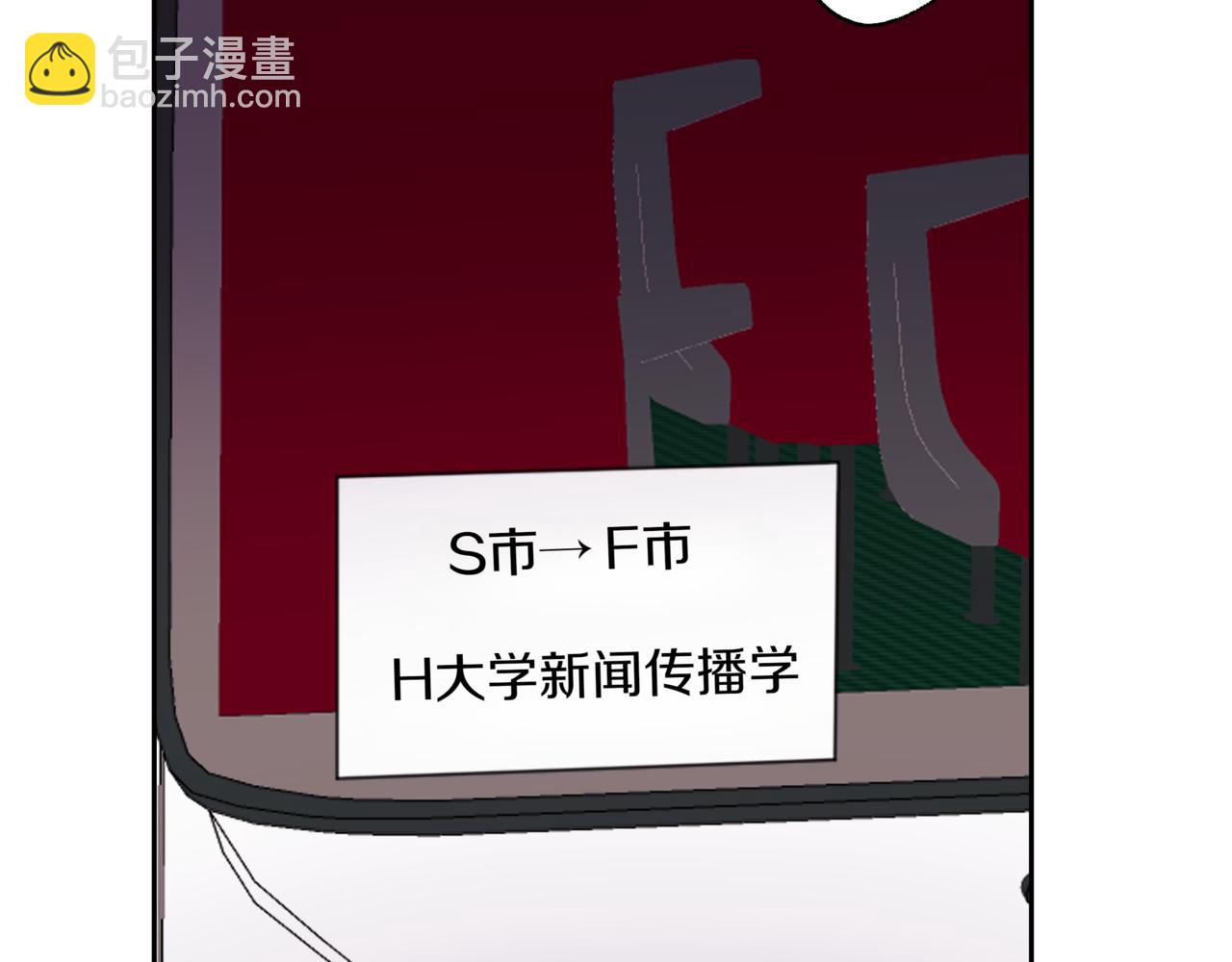 第10话 偶遇61