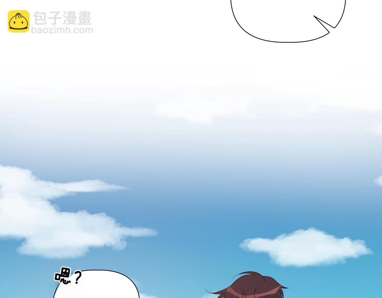 第10话 偶遇67
