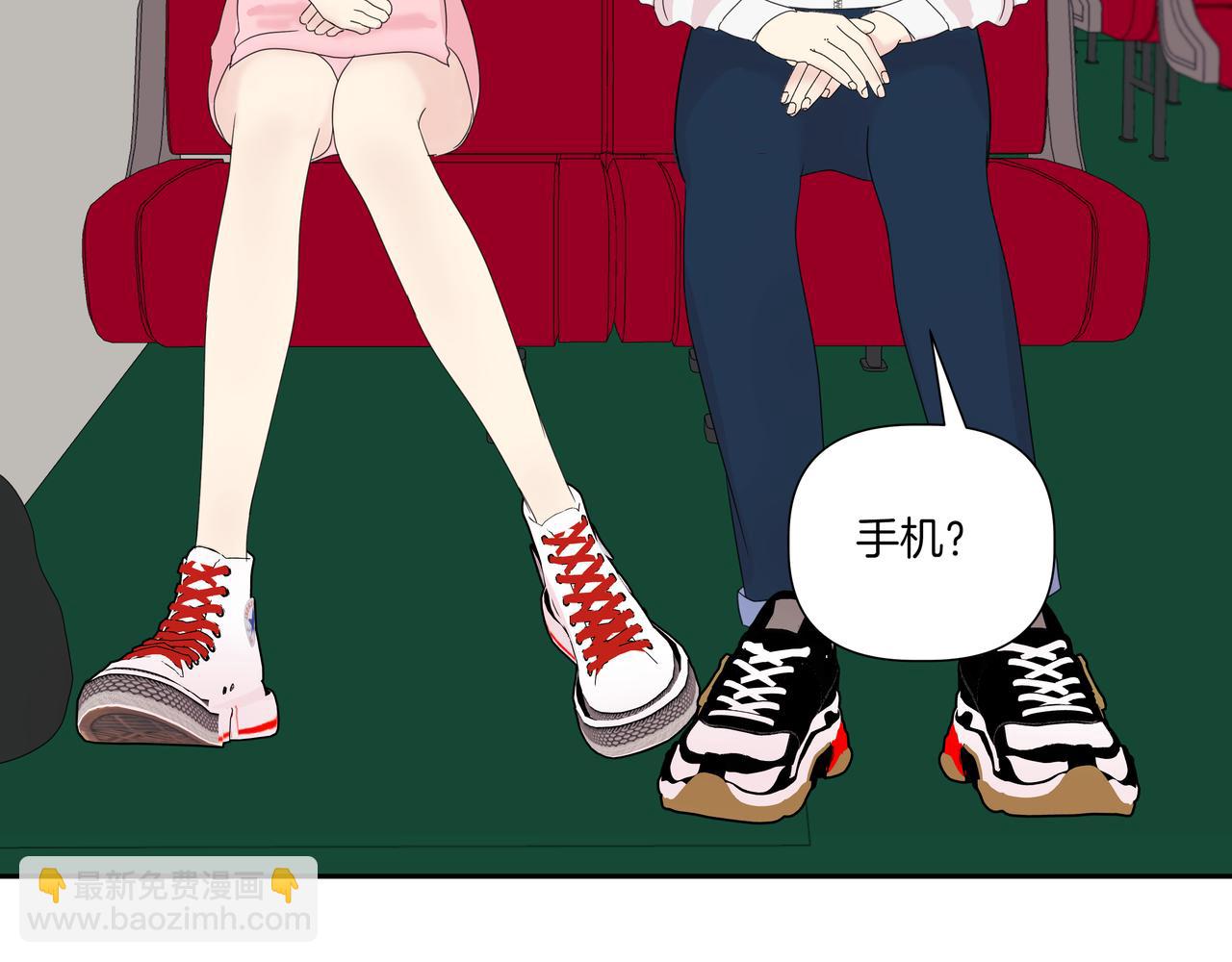 第10话 偶遇77