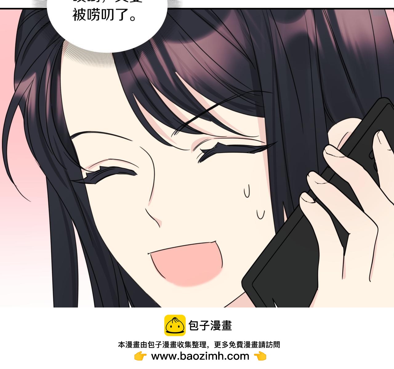 第10话 偶遇96