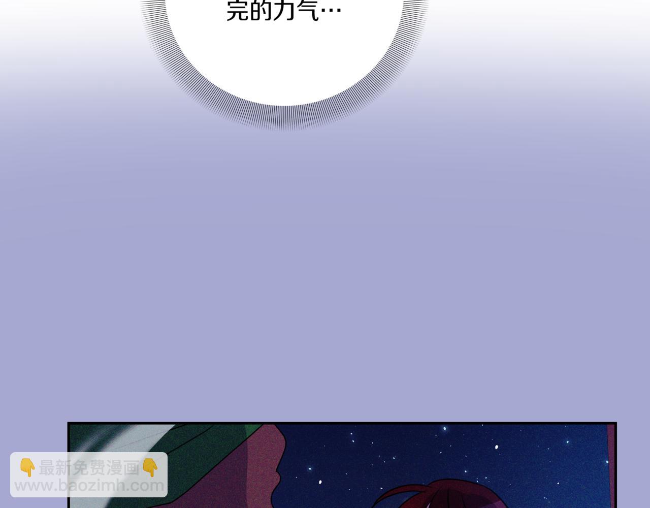 第12话 被骚扰128