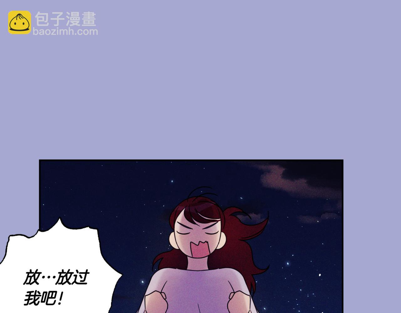 第12话 被骚扰131