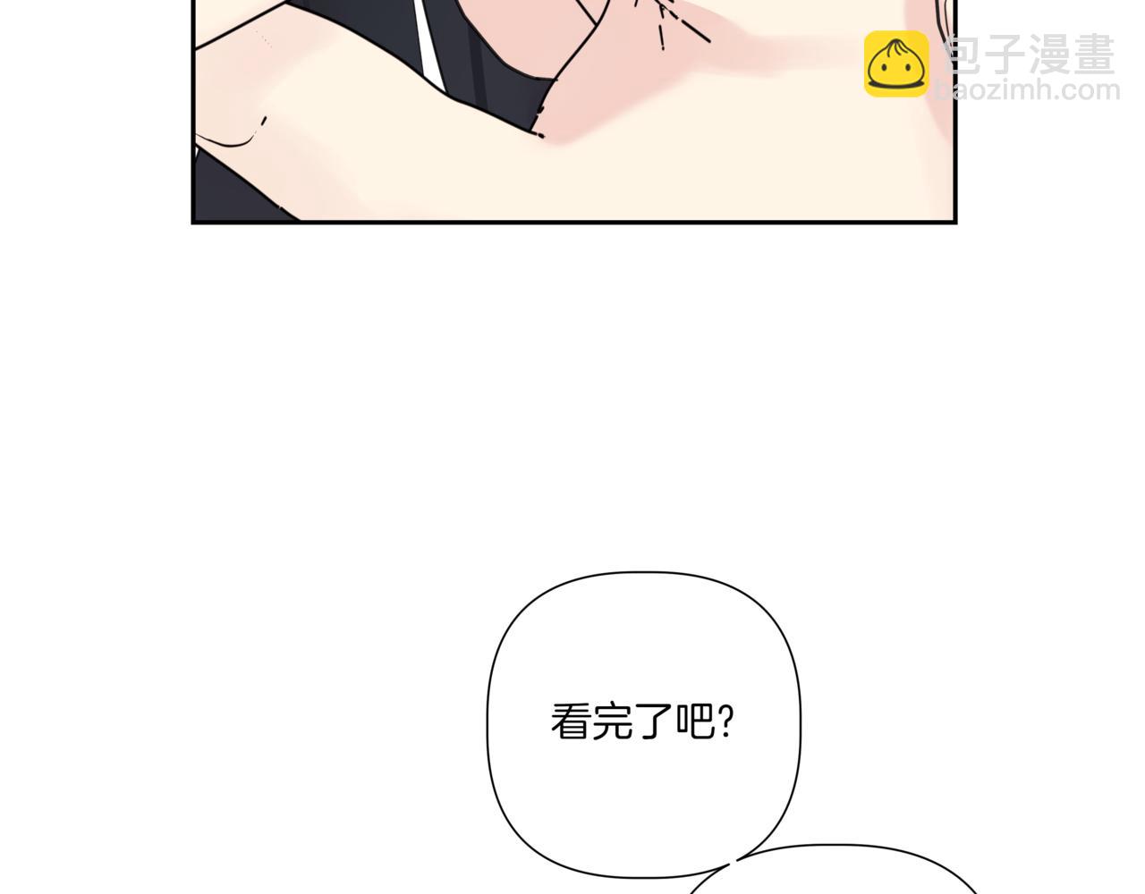 第12话 被骚扰195