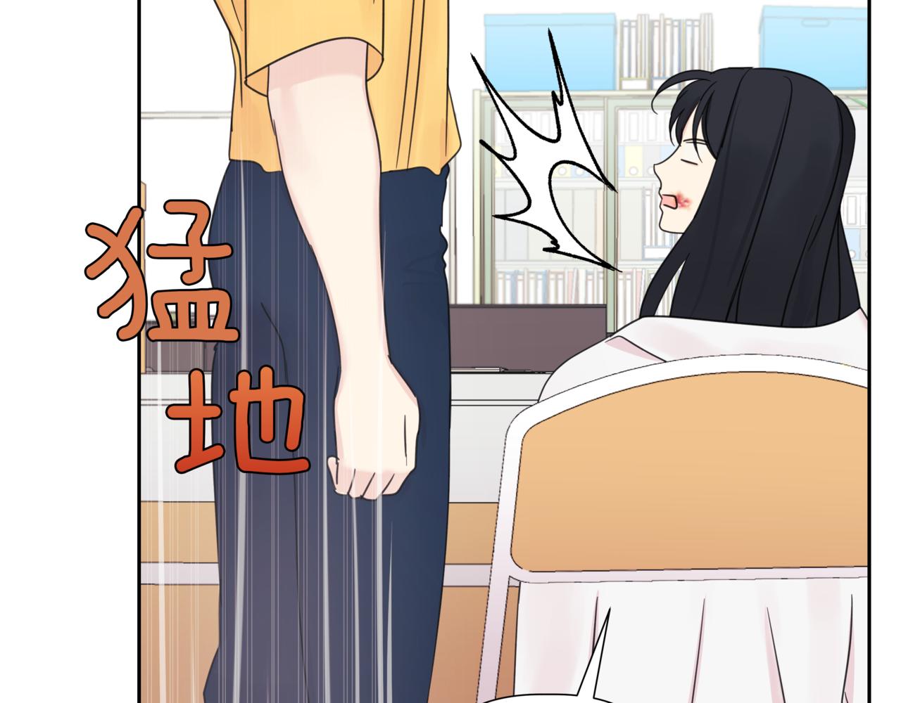 第12话 被骚扰208