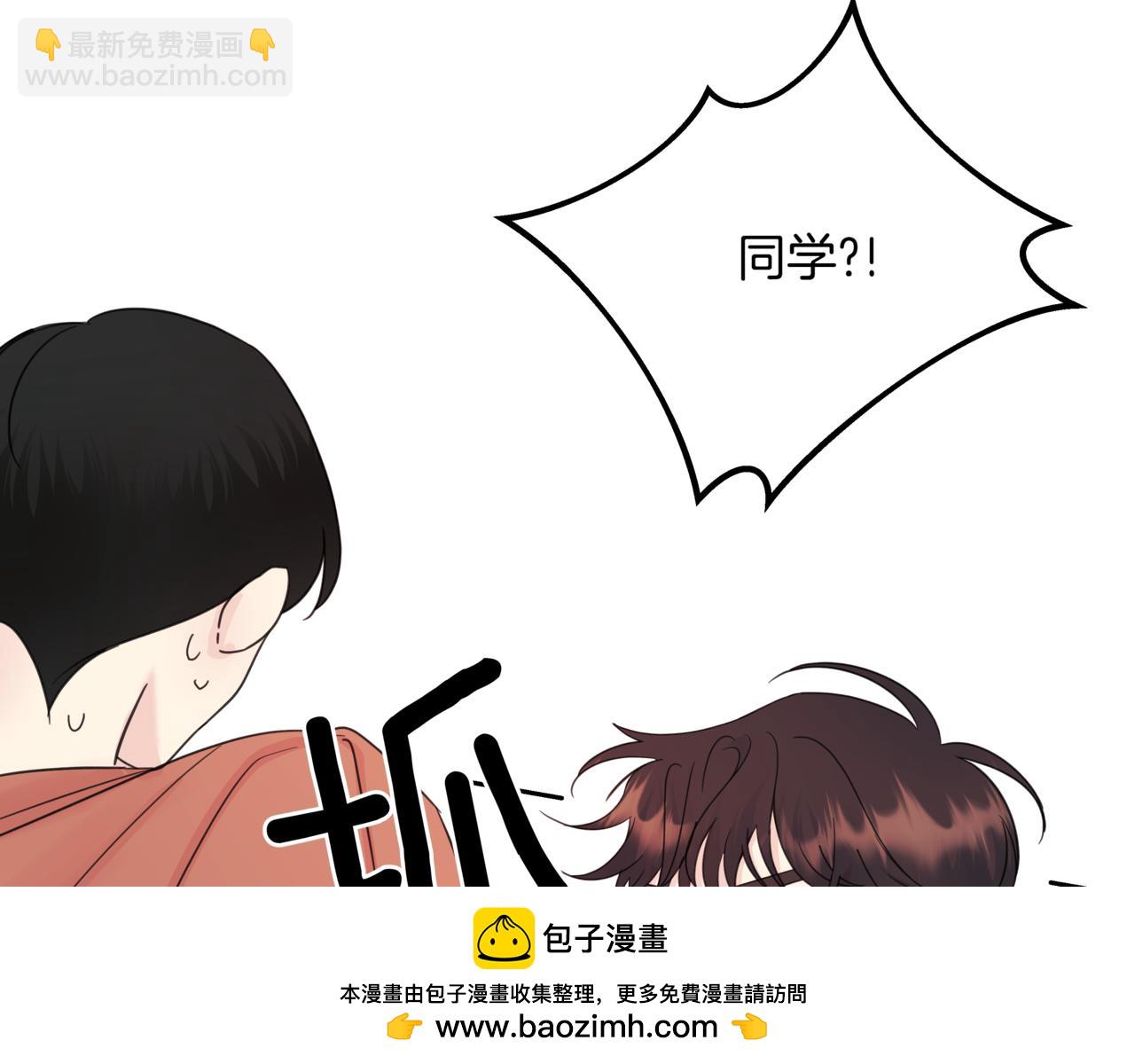 第12话 被骚扰214