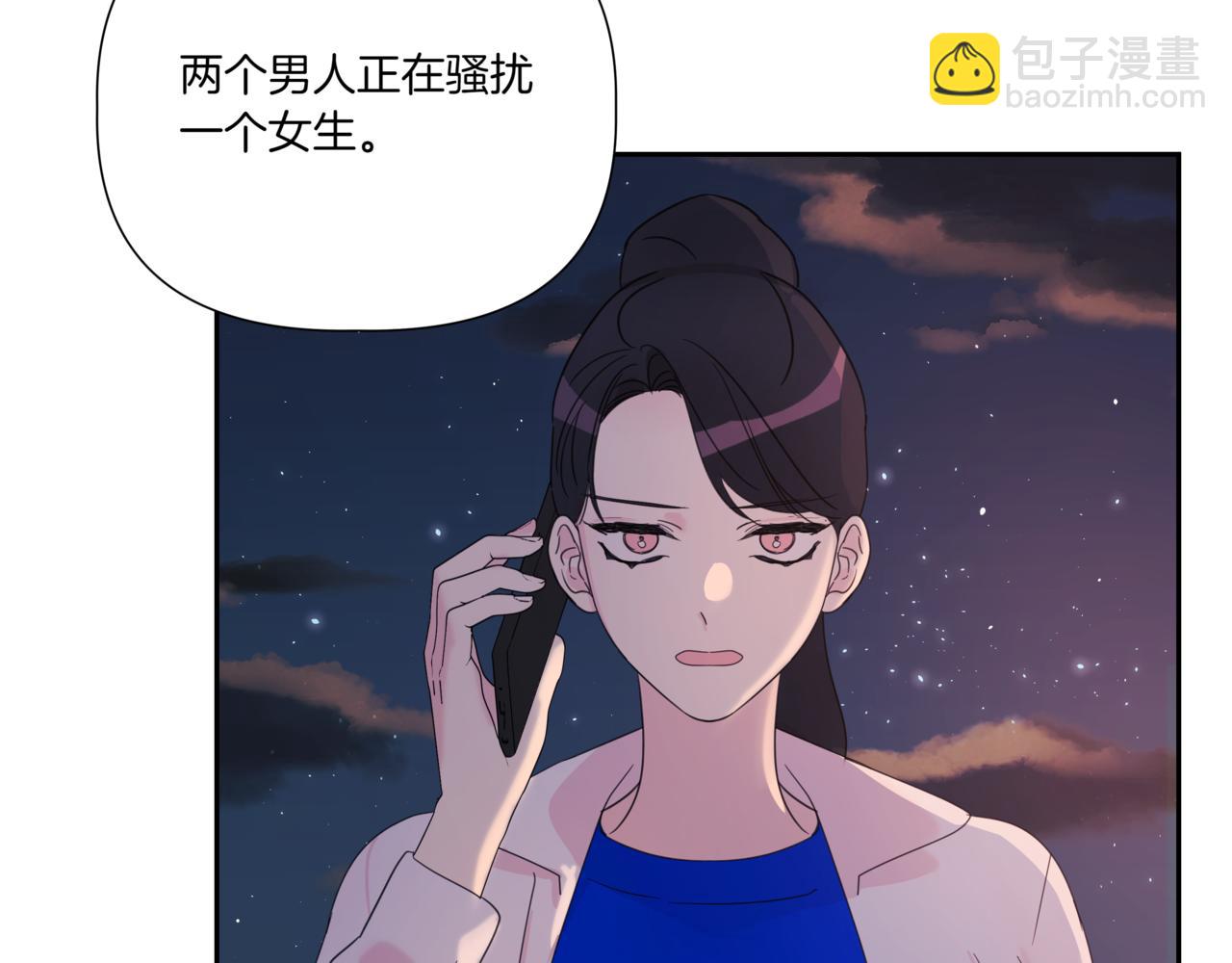 第12话 被骚扰28