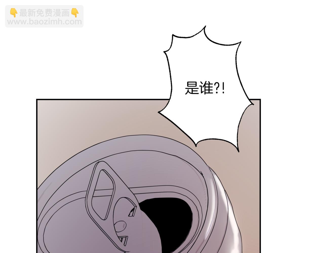 第12话 被骚扰37