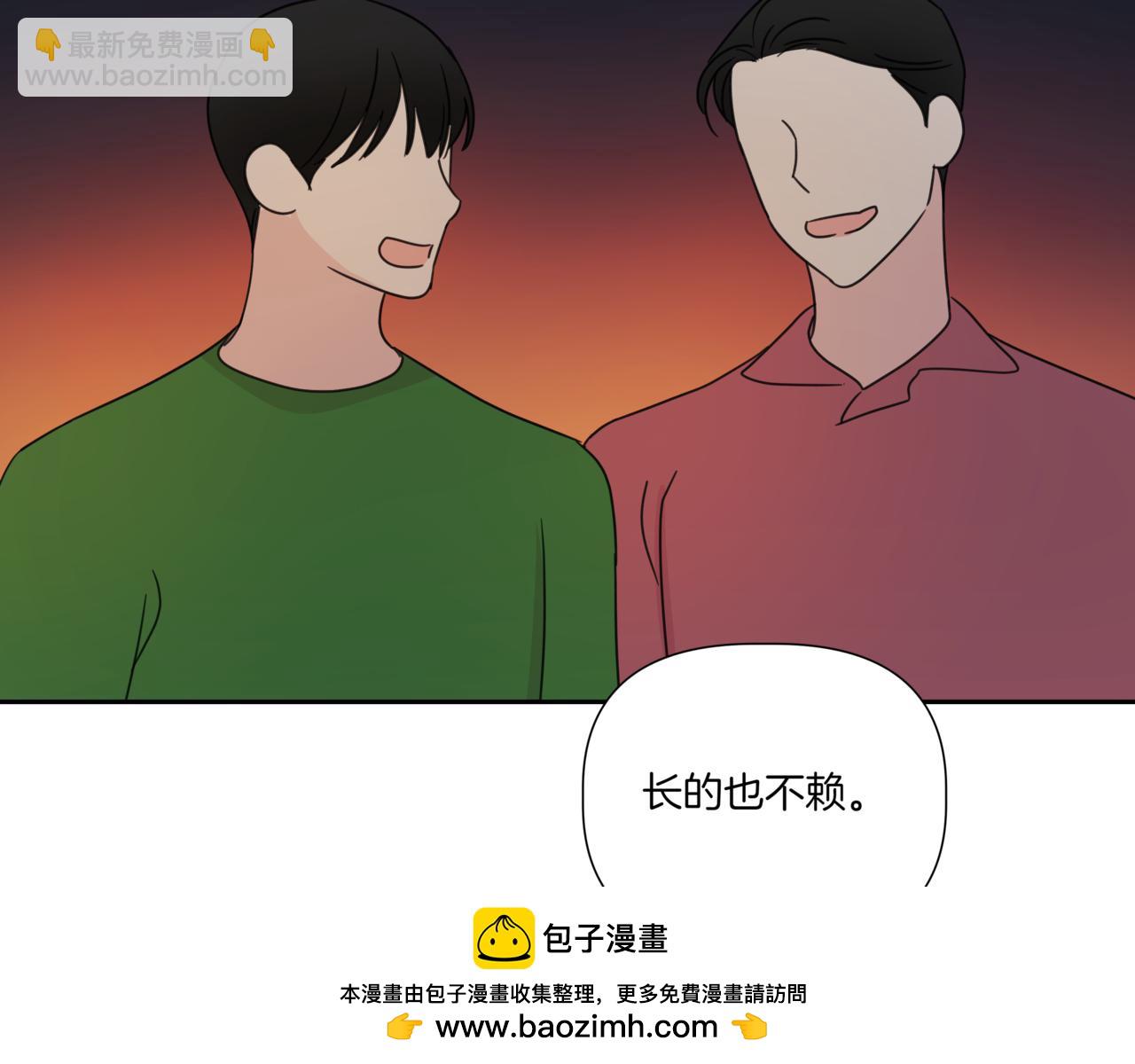 第12话 被骚扰54