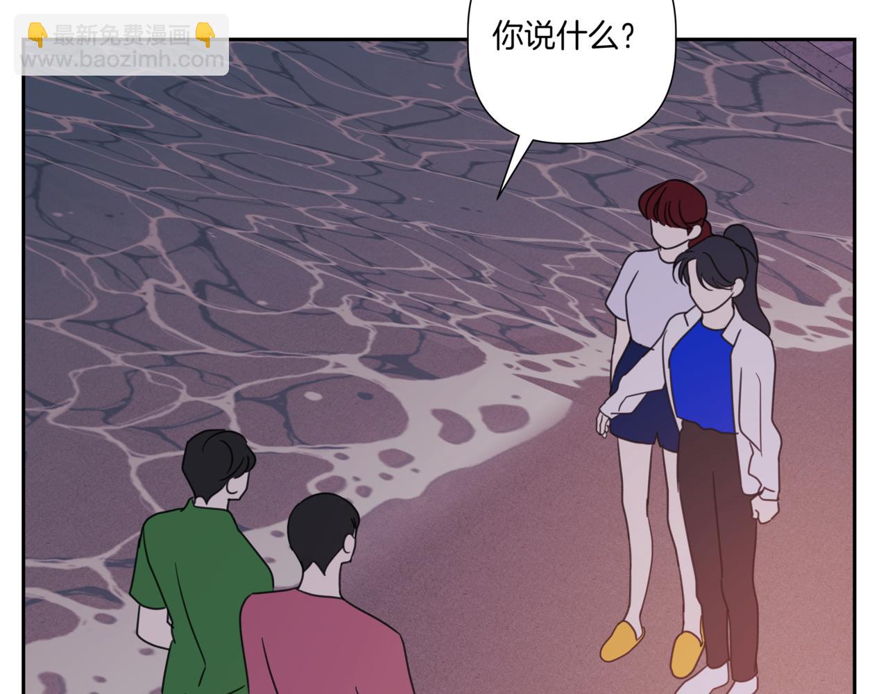 第12话 被骚扰59