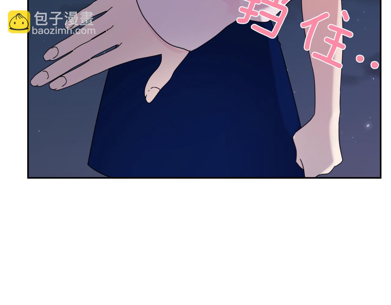 第12话 被骚扰64
