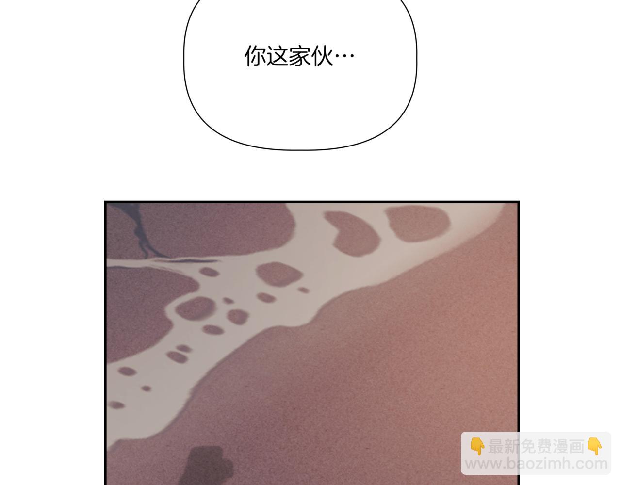 第12话 被骚扰69