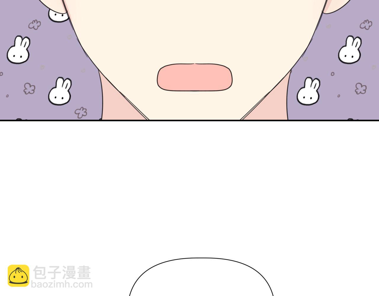 第12话 被骚扰84