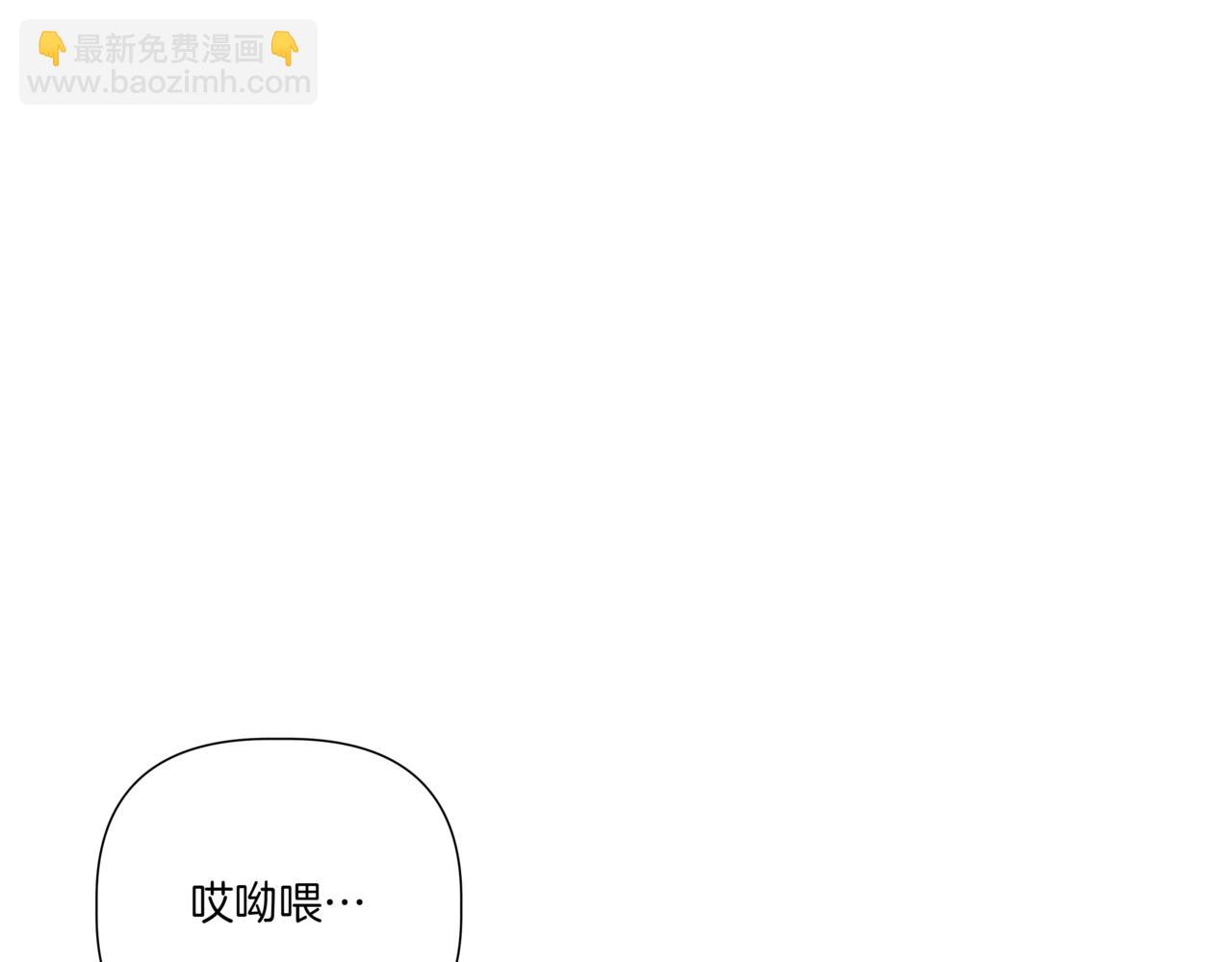 第12话 被骚扰97