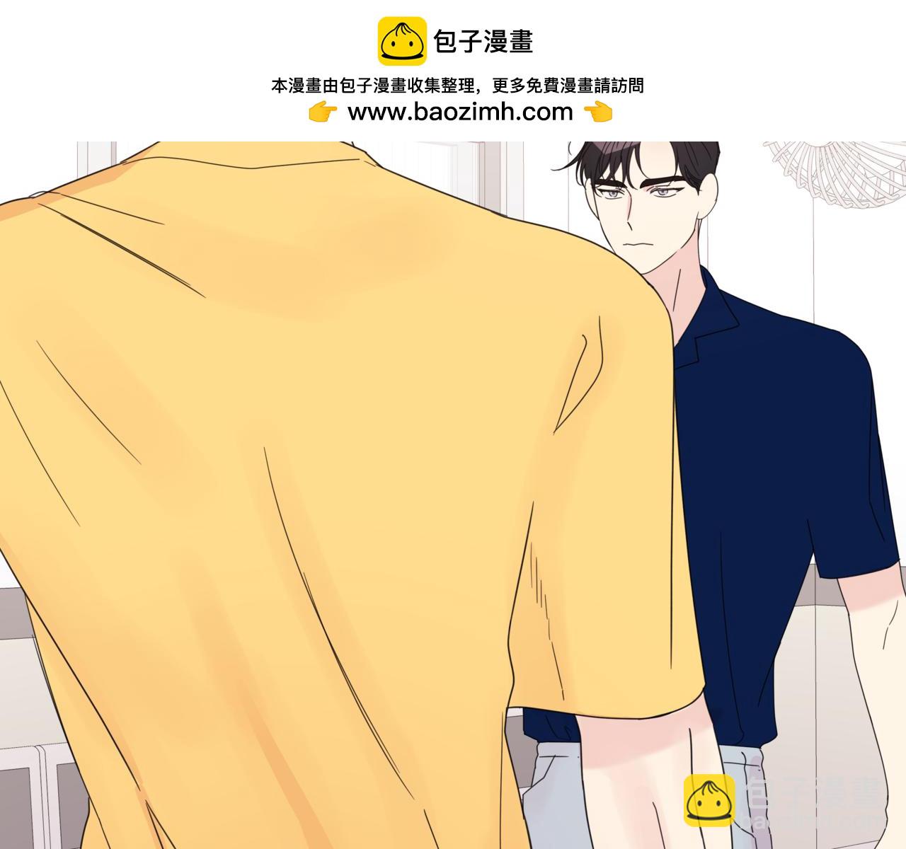 第13话 南瓜粥1