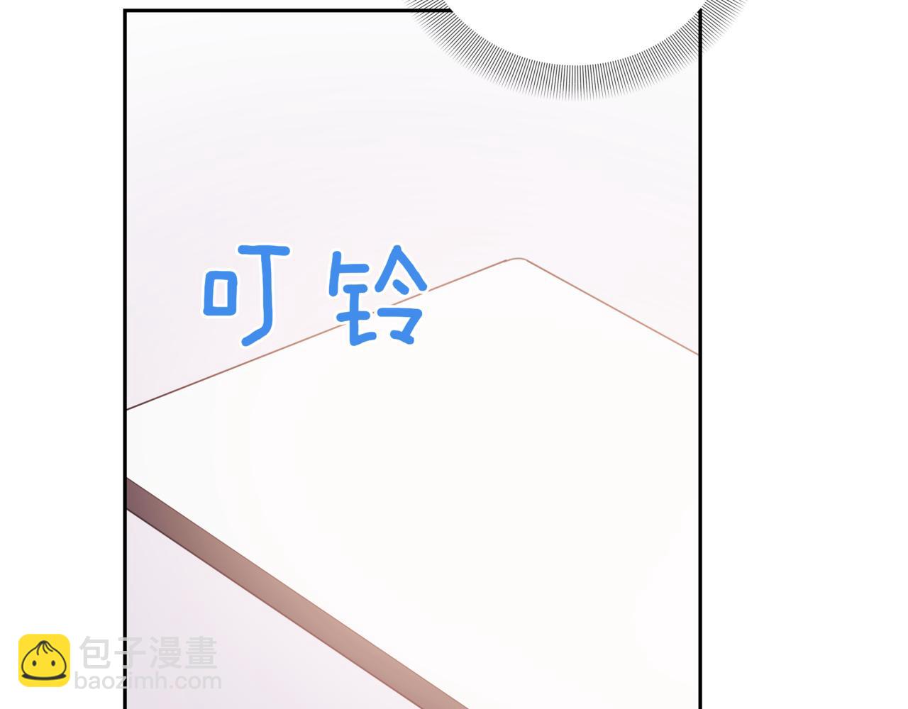 第13话 南瓜粥109