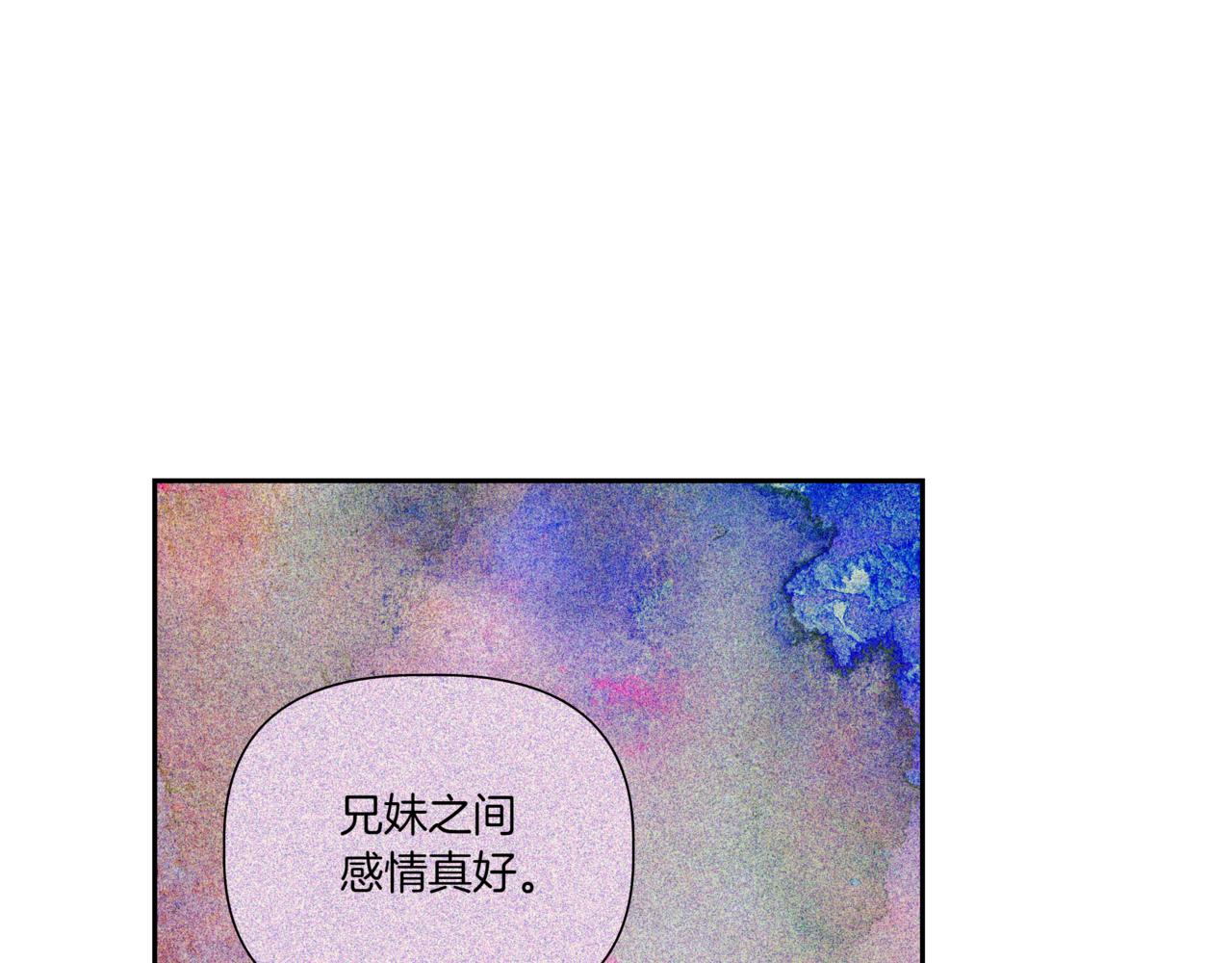 第13话 南瓜粥127
