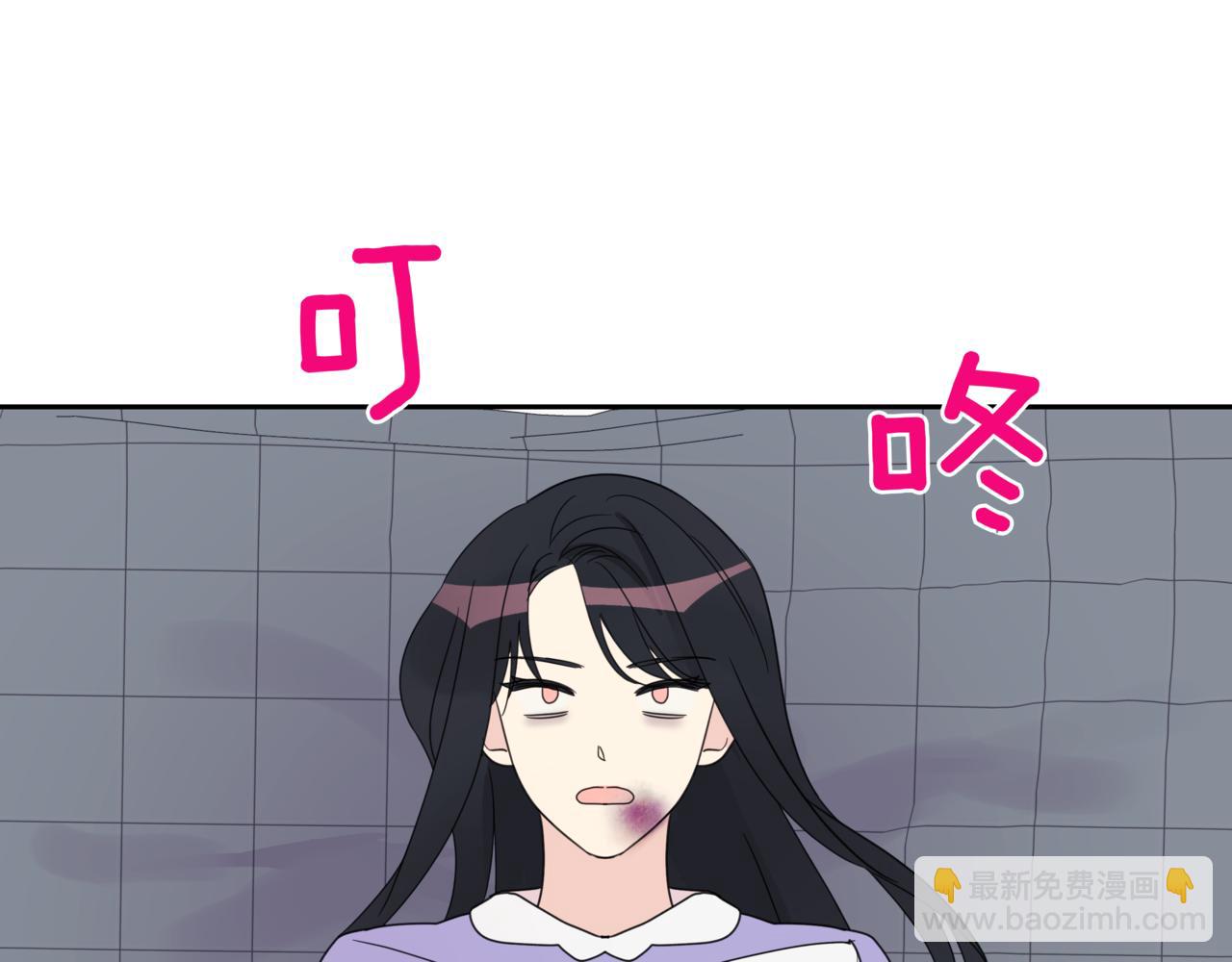 第13话 南瓜粥140