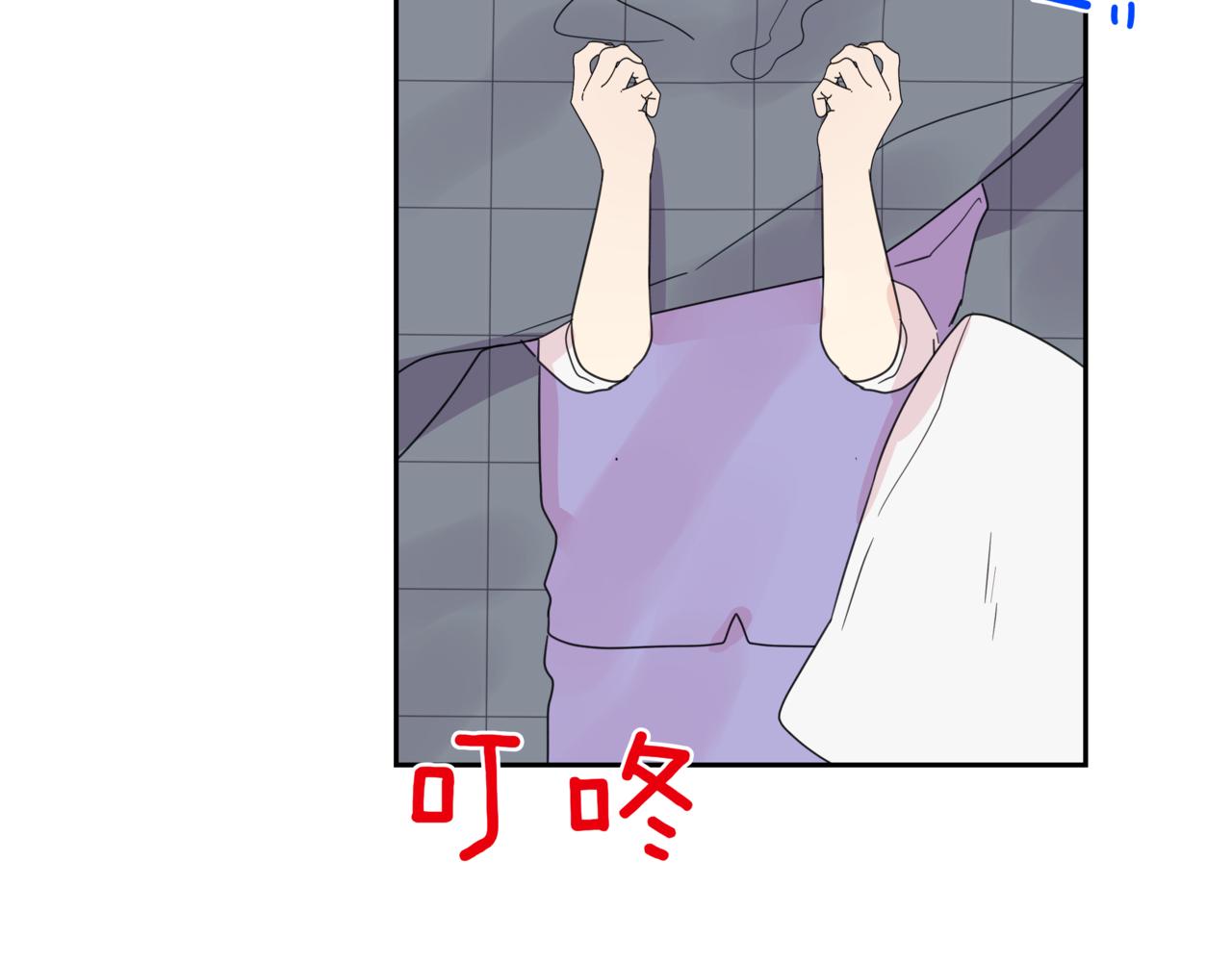 第13话 南瓜粥143