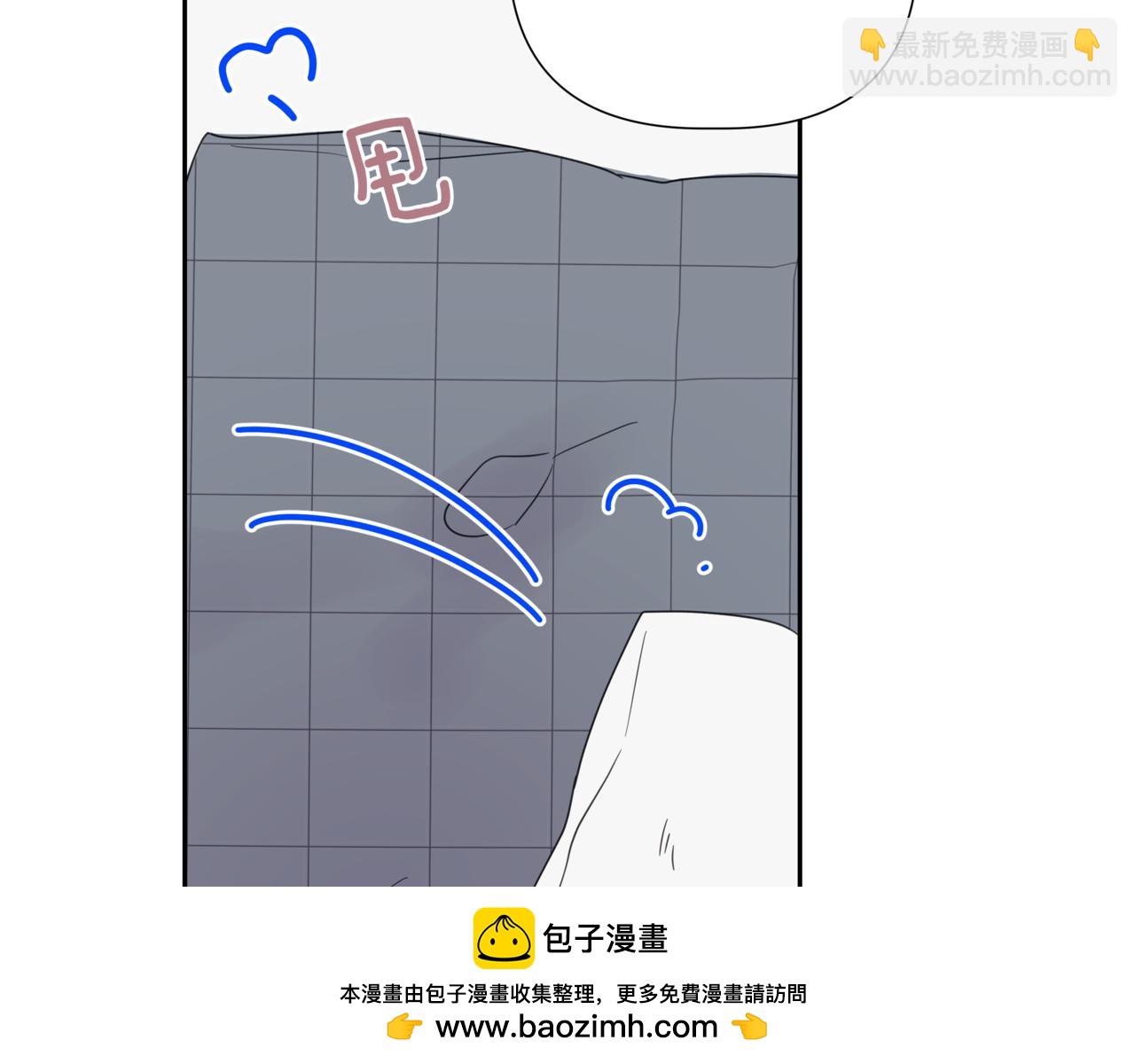 第13话 南瓜粥145