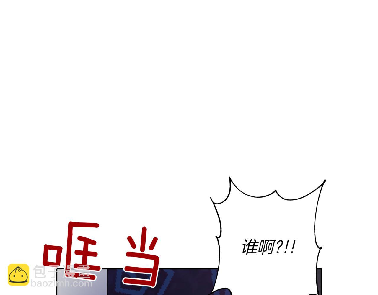 第13话 南瓜粥147