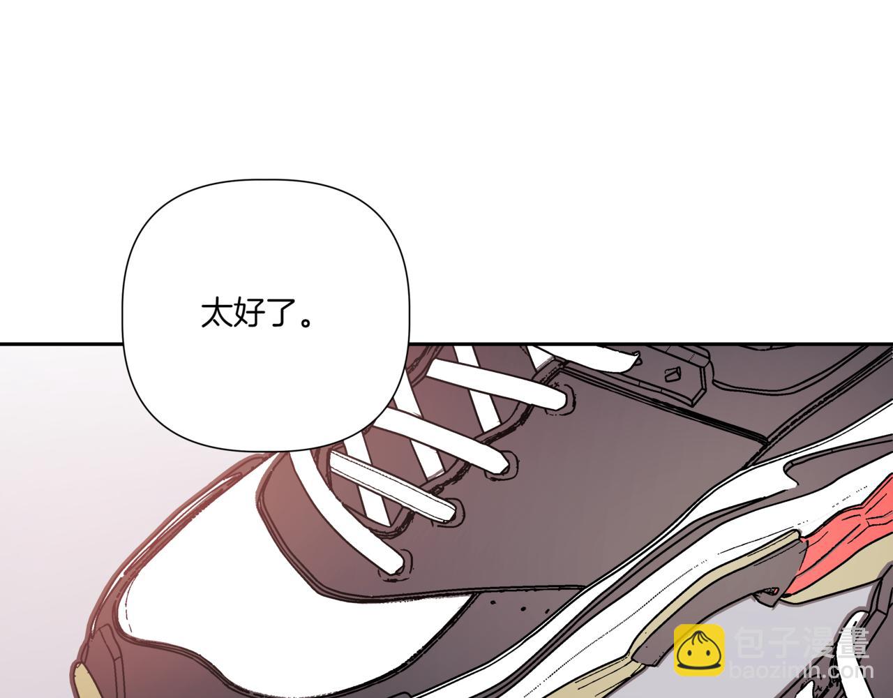 第13话 南瓜粥150