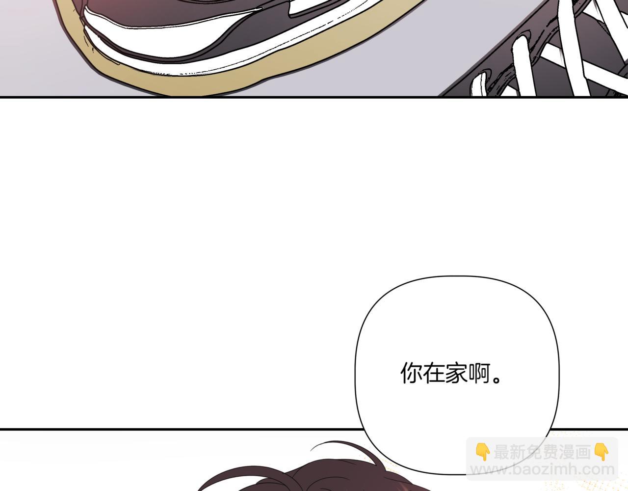 第13话 南瓜粥151