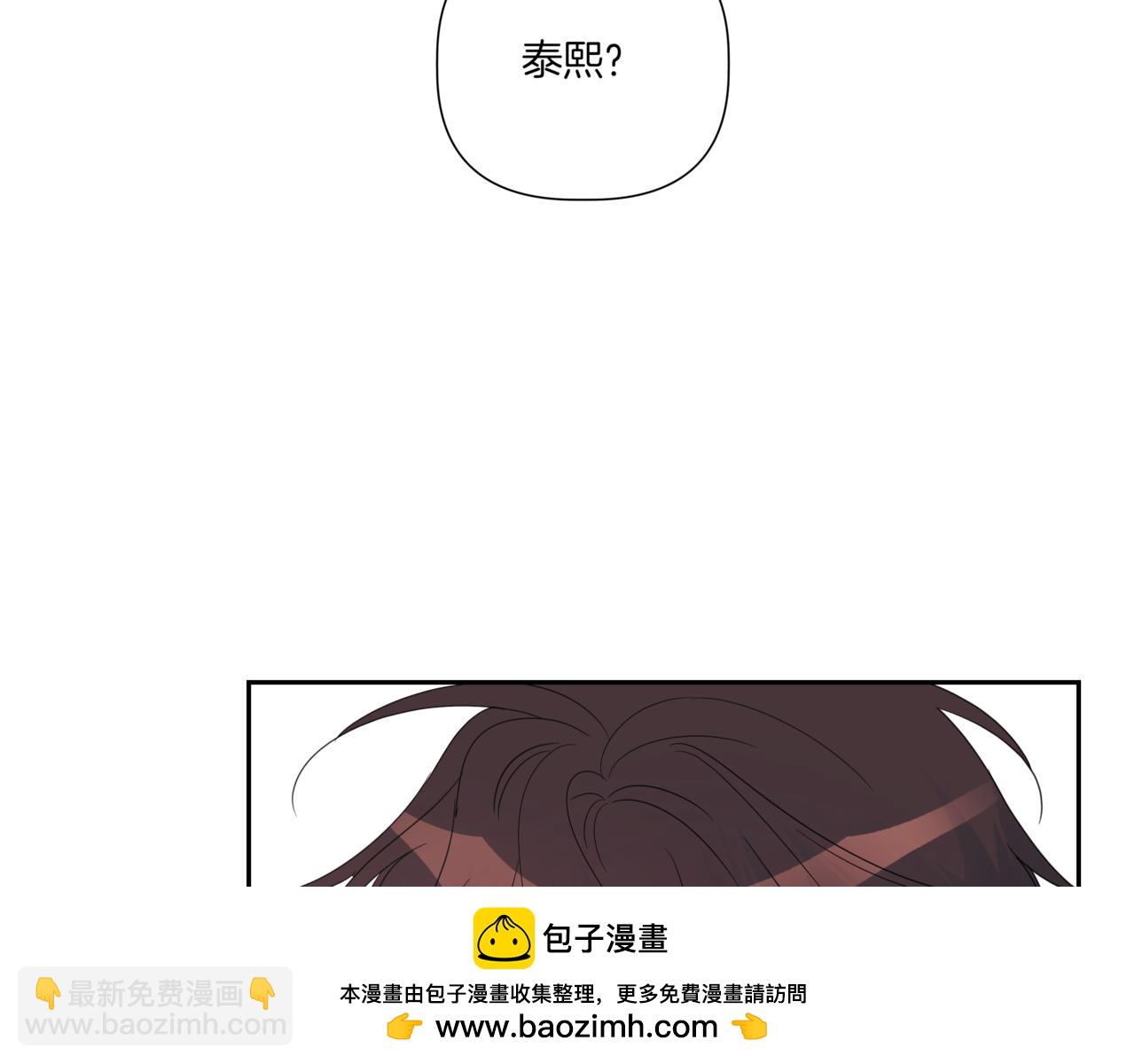 第13话 南瓜粥157