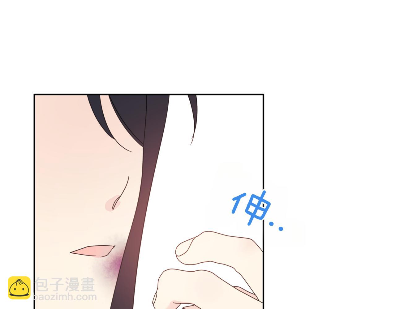 第13话 南瓜粥164