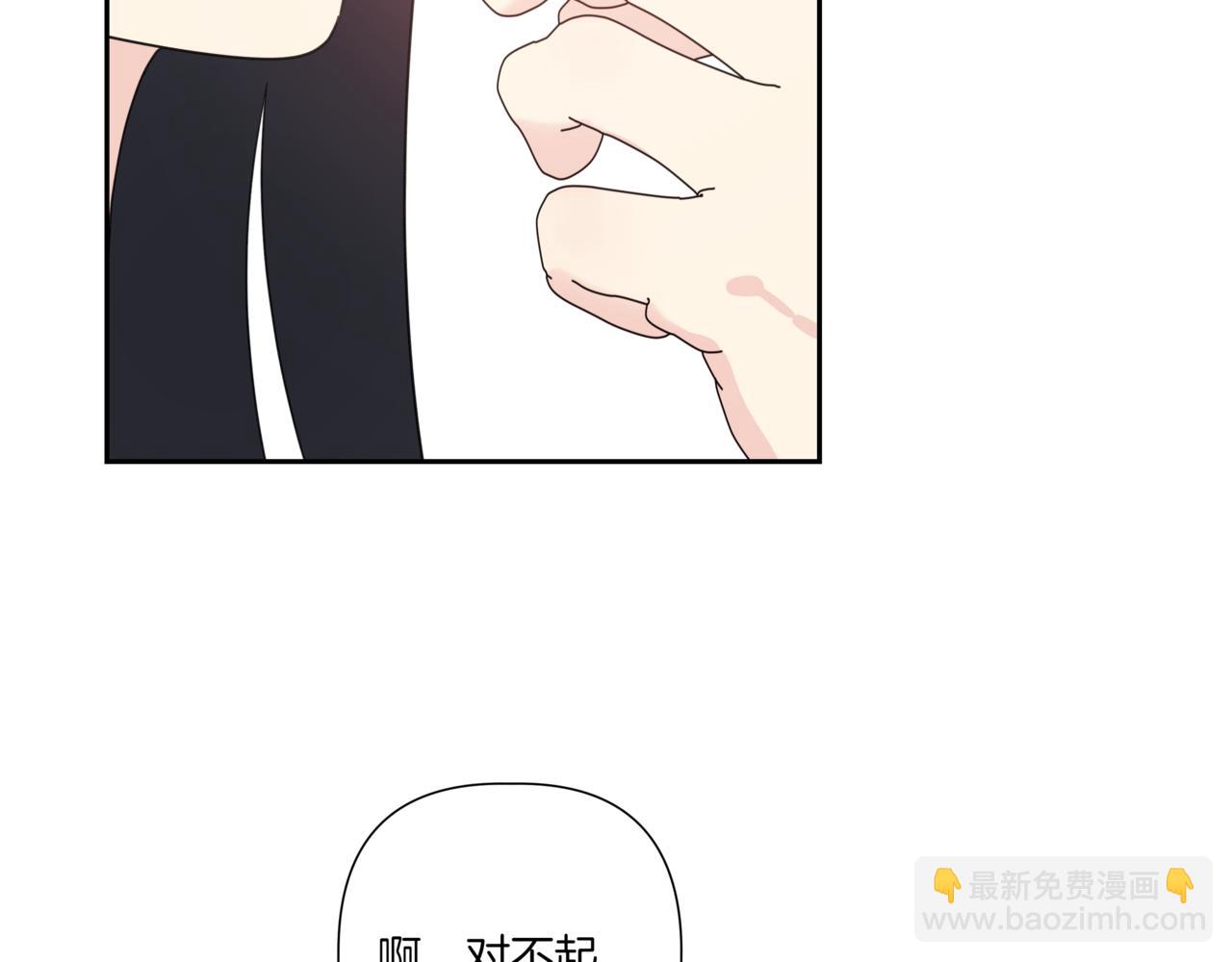 第13话 南瓜粥165