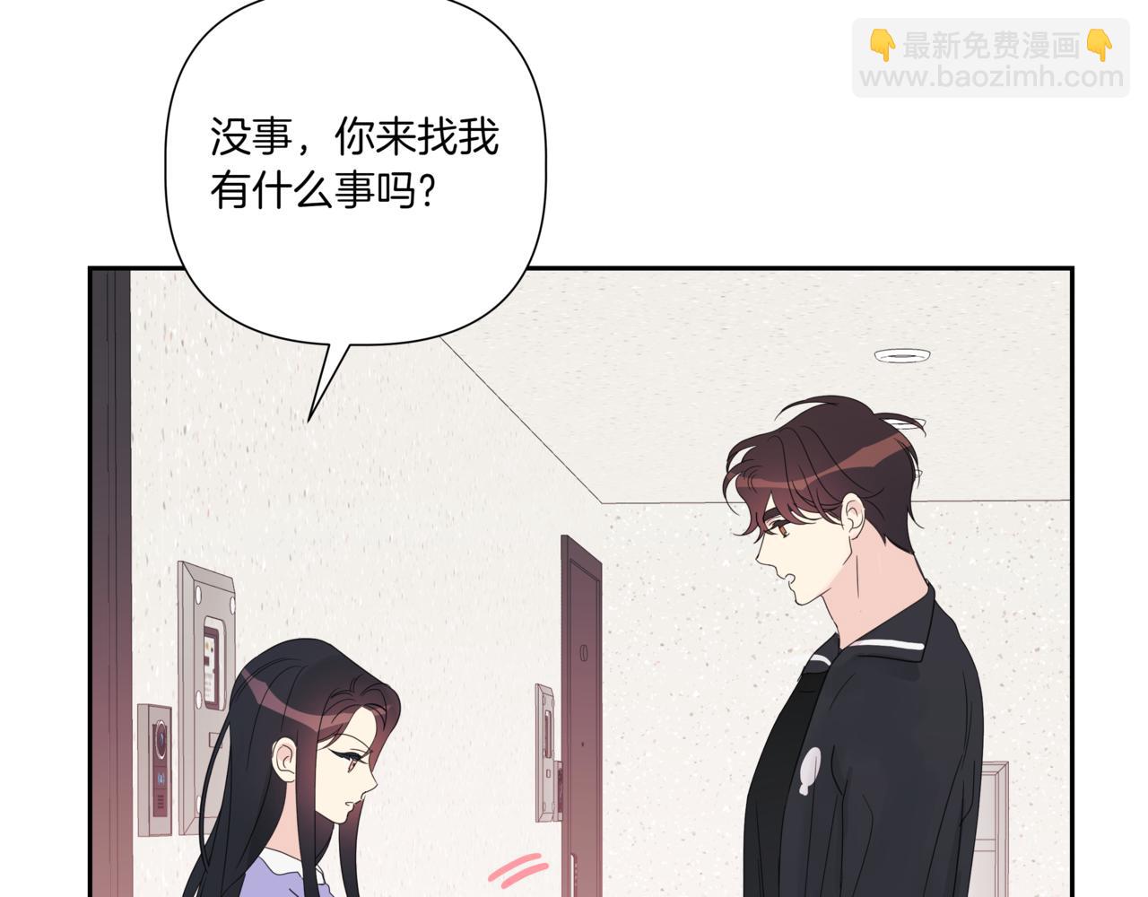 第13话 南瓜粥168
