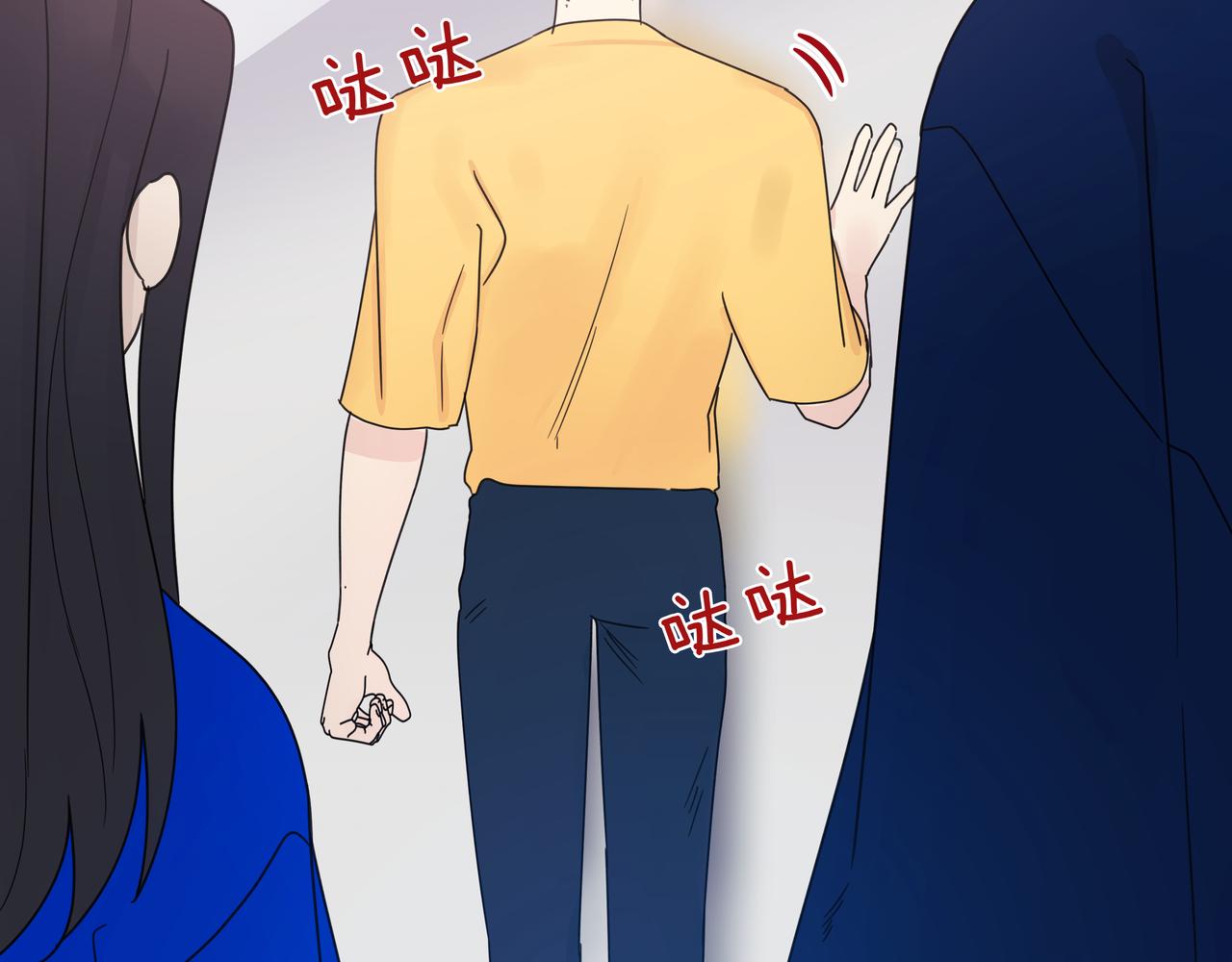 第13话 南瓜粥17