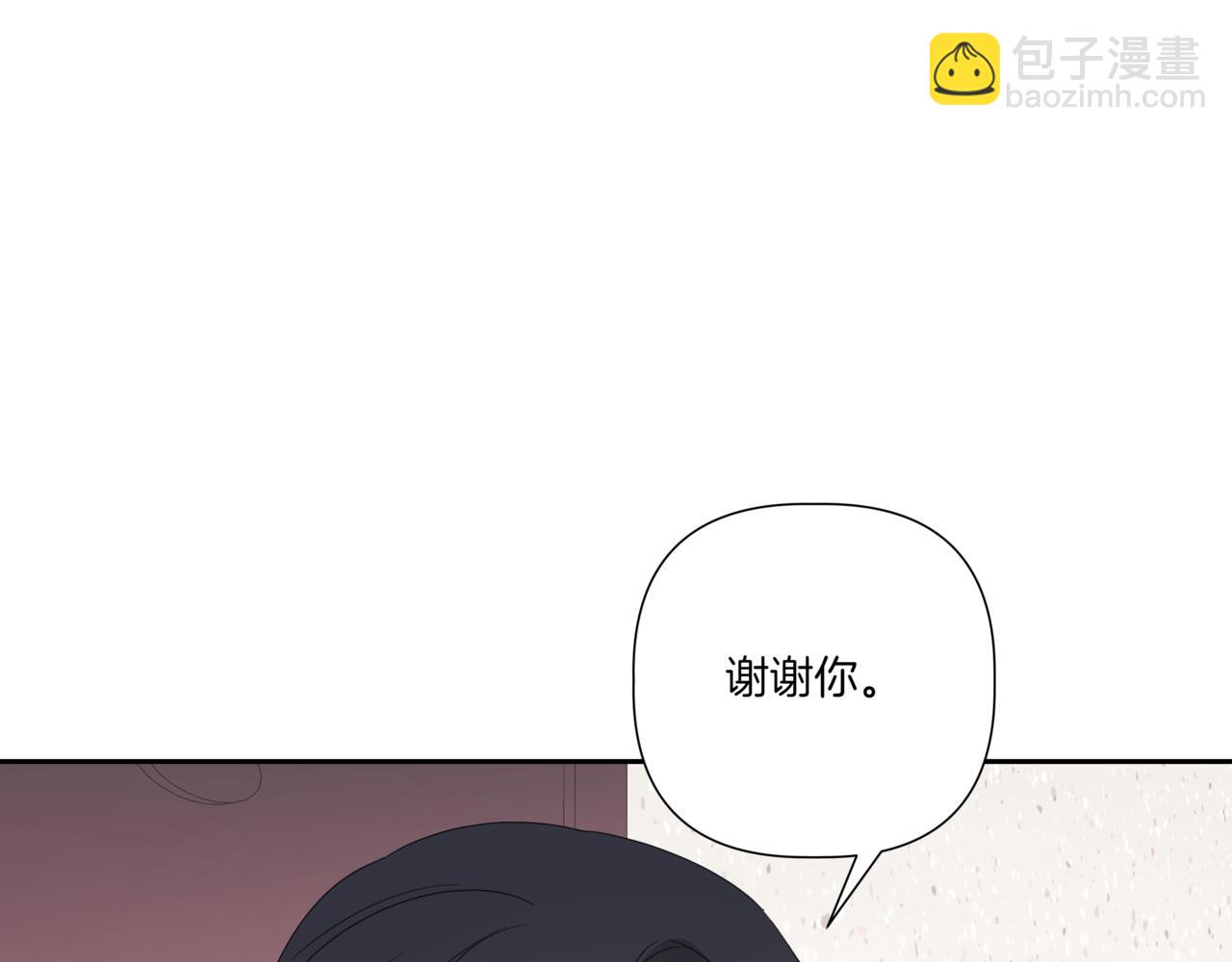 第13话 南瓜粥173