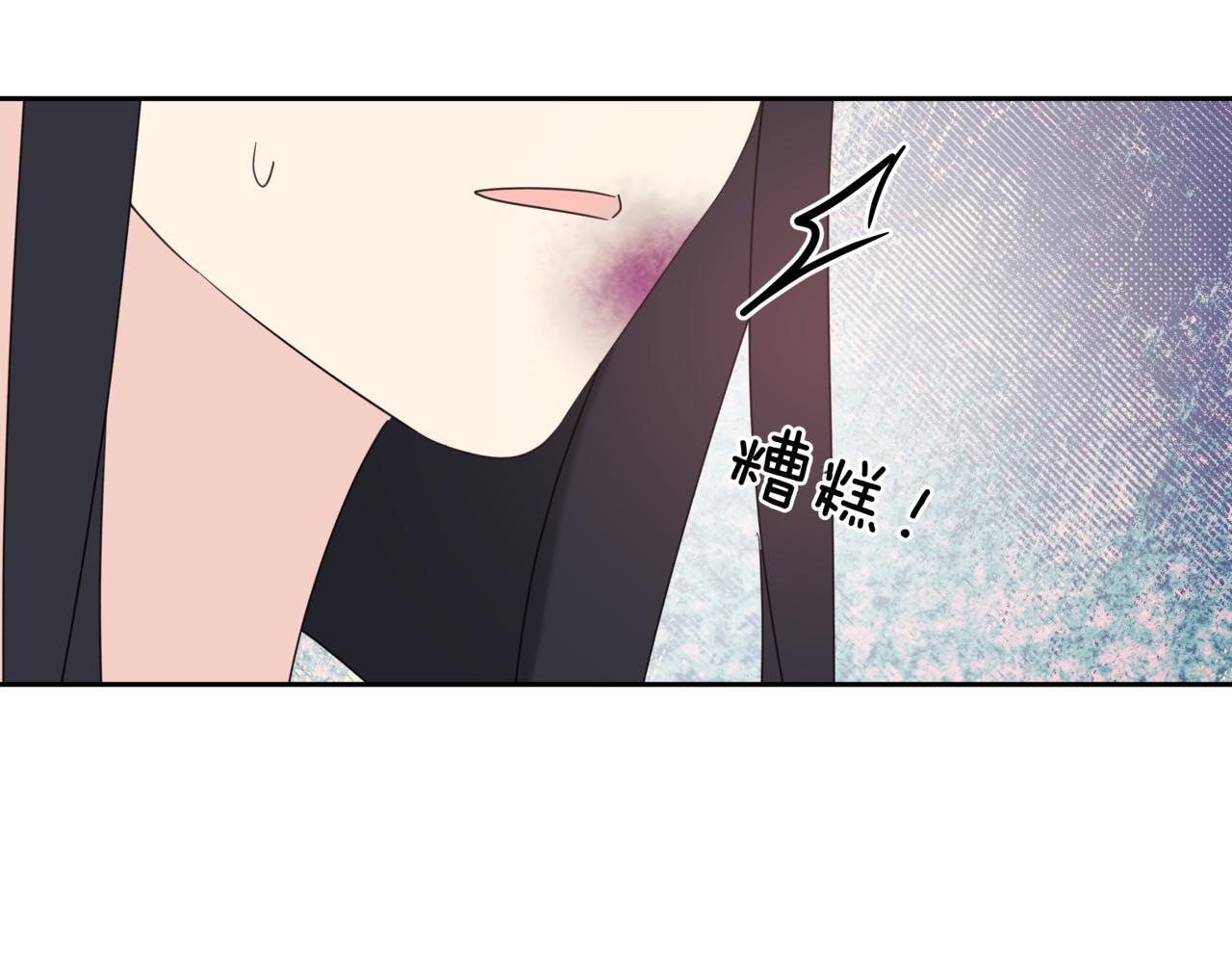 第13话 南瓜粥175