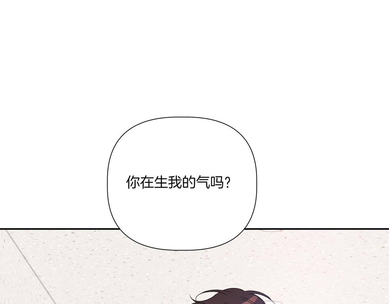 第13话 南瓜粥179