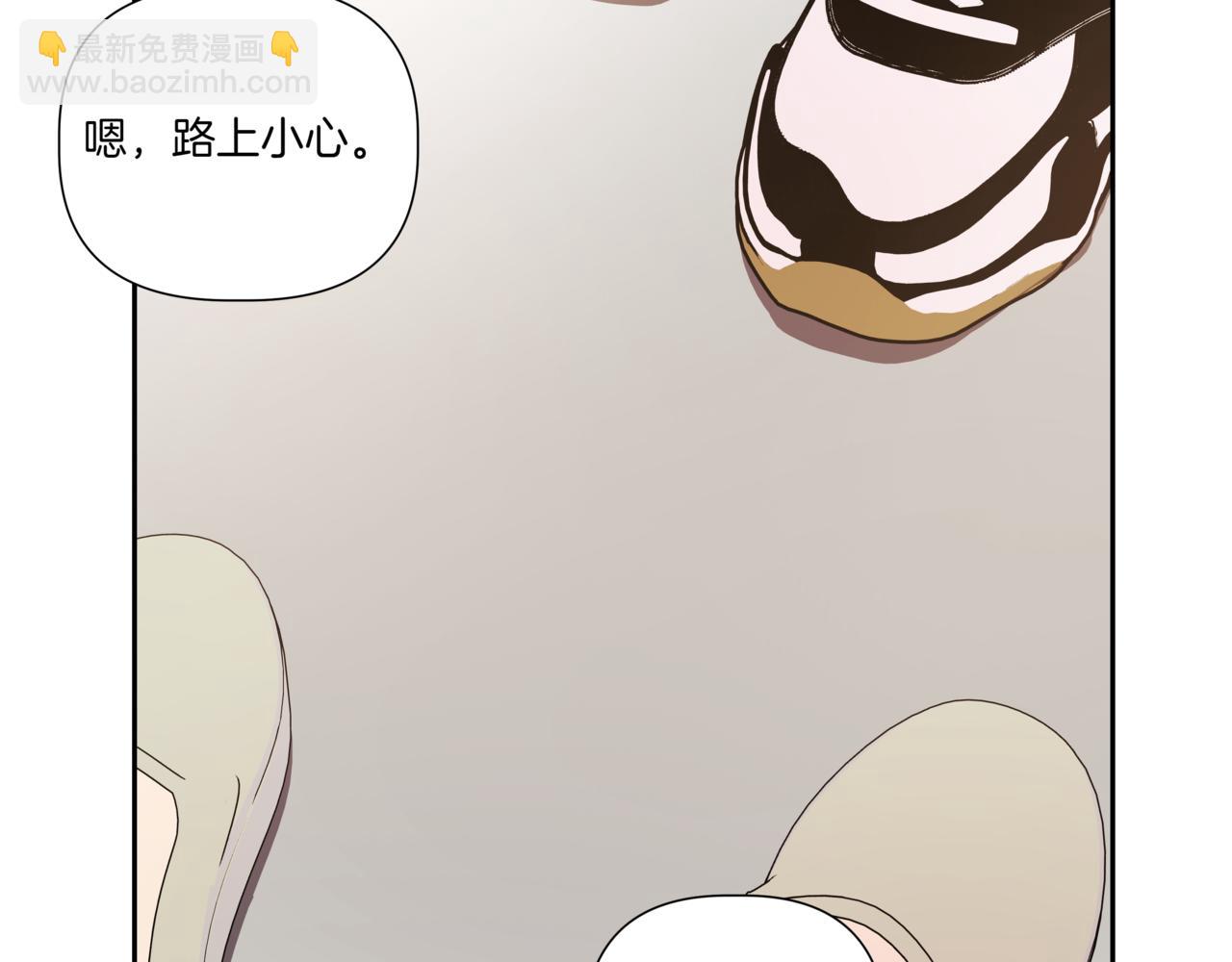 第13话 南瓜粥185