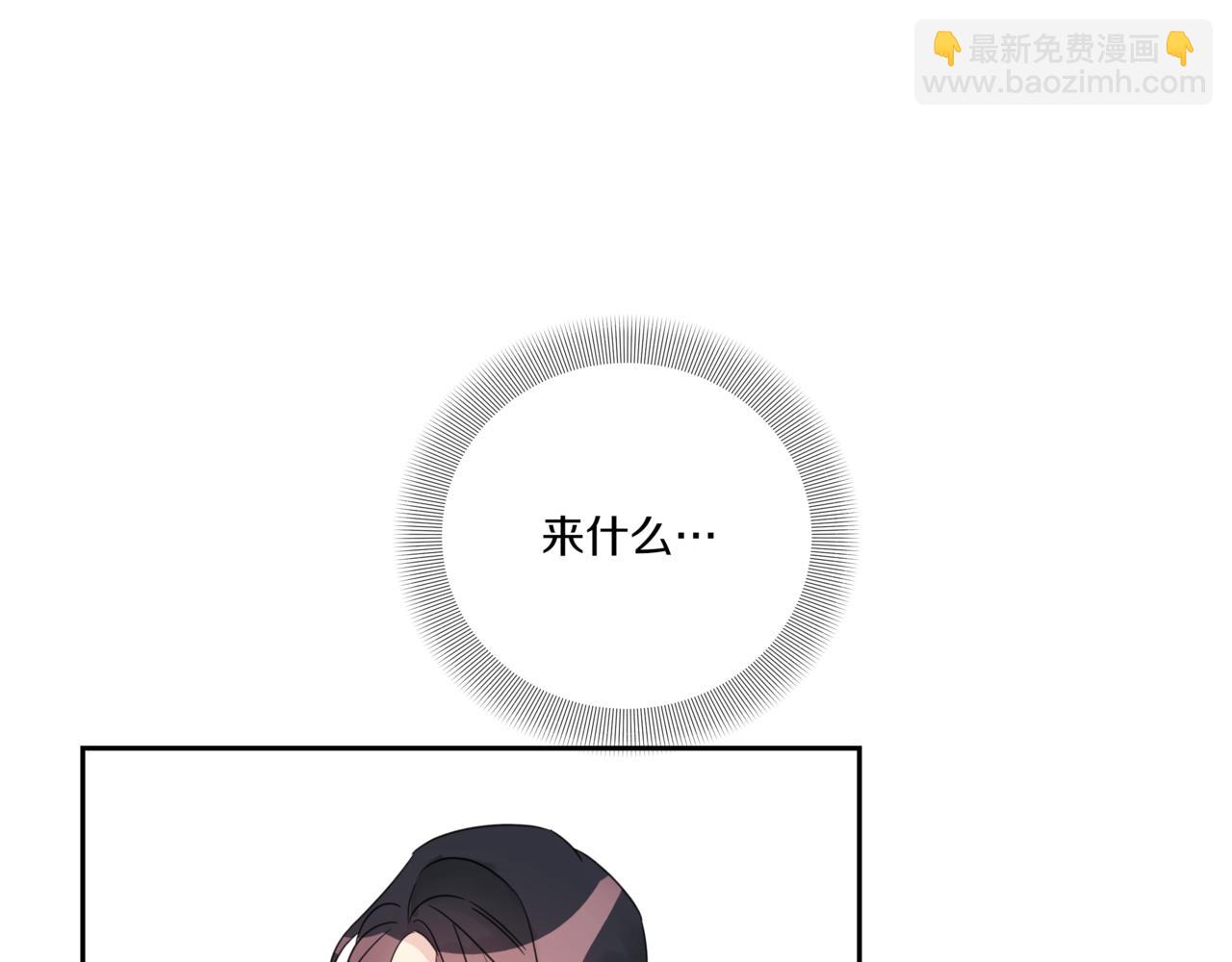 第13话 南瓜粥187