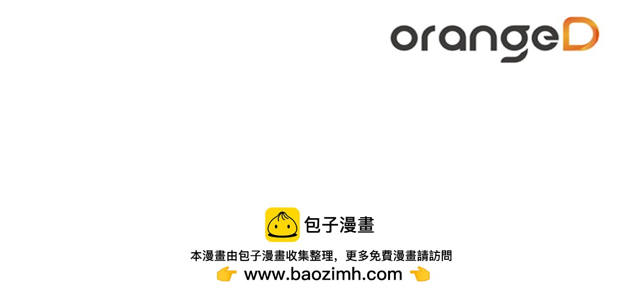 第13话 南瓜粥202