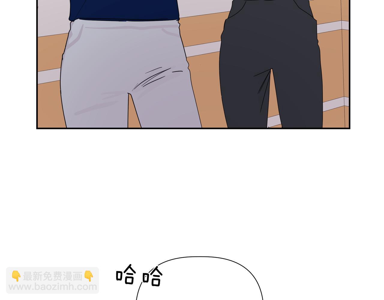 第13话 南瓜粥25