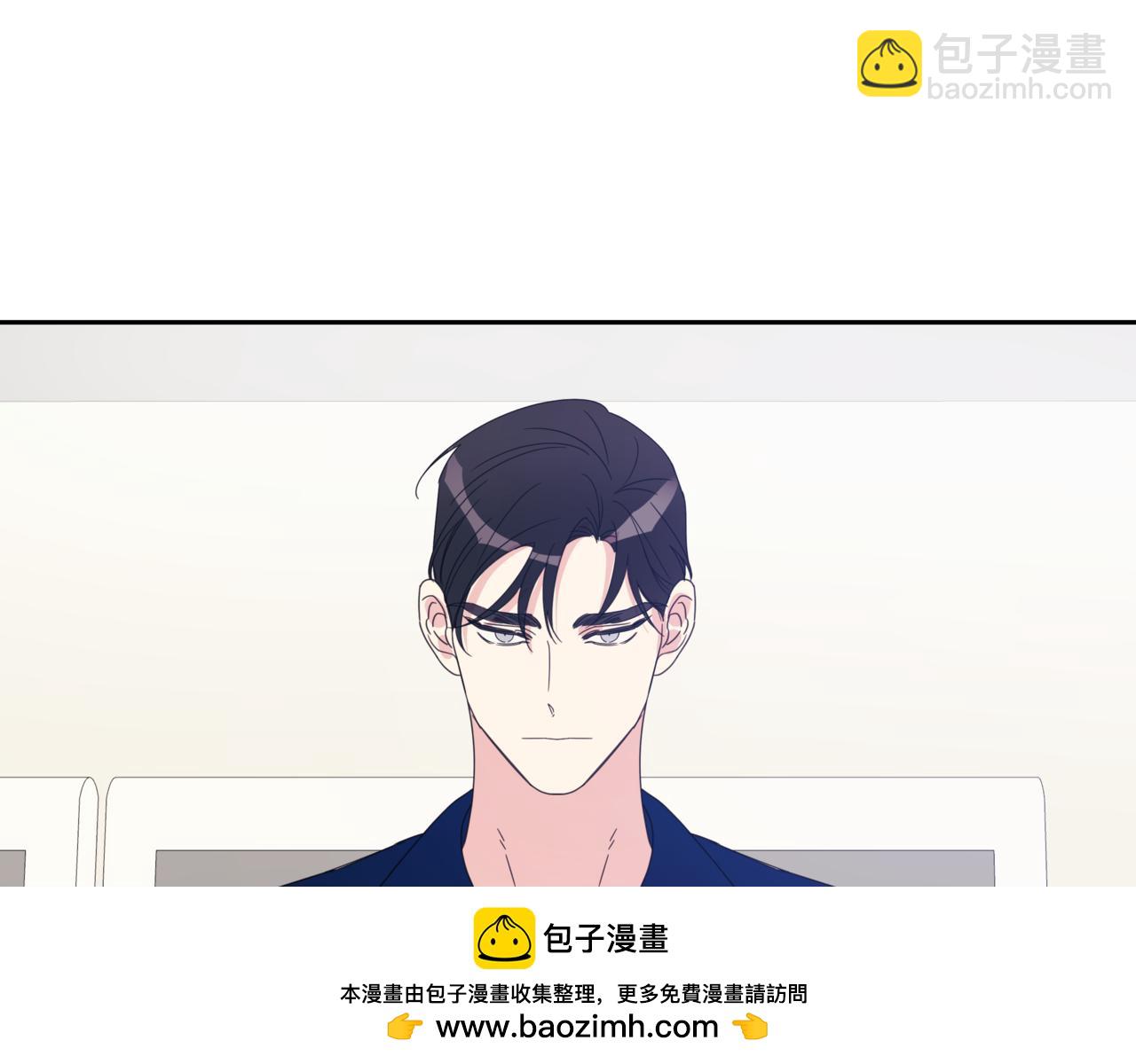 第13话 南瓜粥53