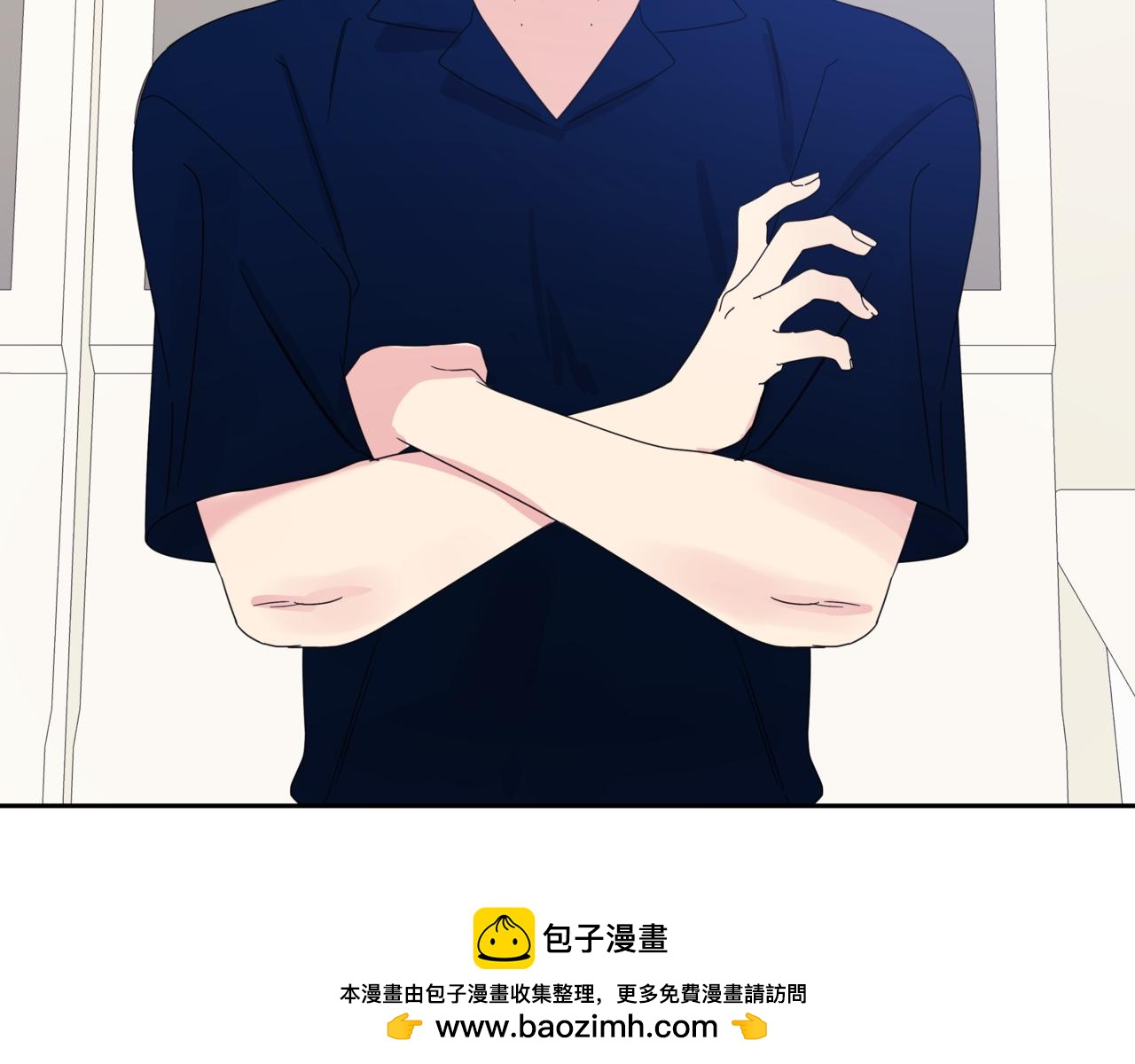 第13话 南瓜粥54